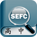 高中英语助手免积分版