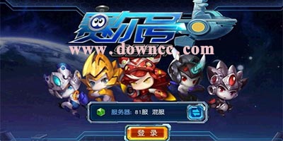 赛尔号超级英雄