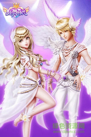 炫舞时代内购修改版 v0.5.1.8.1 安卓无限金币版0