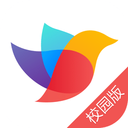 畅言互联校园版