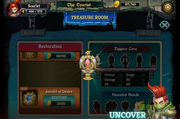 幻影之刃中文版(Phantom Blade) v1.0.0 安卓汉化版0