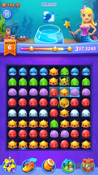 波克城市萌鱼爱消除游戏 v1.09 安卓版3