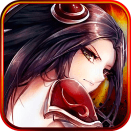 破天武狂360版本