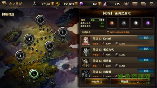 我守护的一切vivo 我守护的一切vivo