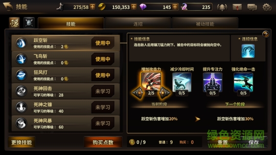 vivo我守护的一切 vivo我守护的一切