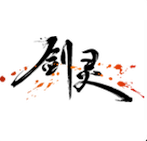 腾讯游戏助手剑灵帮帮手机版