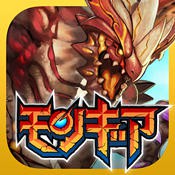 怪物齿轮手机版(モンギア)