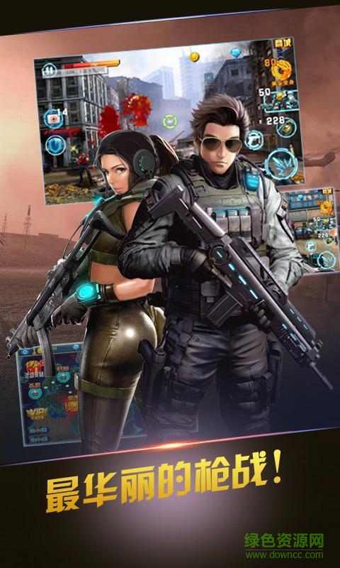 火线突击之反恐英雄内购修改版 v1.0 安卓版2