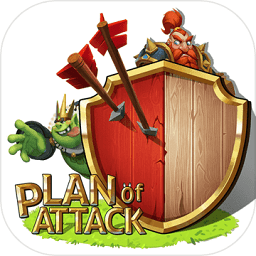 领主总动员九游版游戏