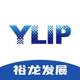 裕龙发展官方版