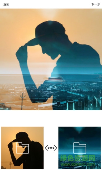 图片合成 v1.0.5 安卓版0