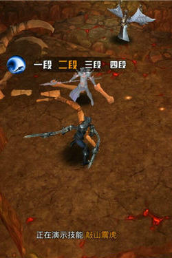 腾讯九龙战内购修改版 v1.8.11 无限钻石安卓版0