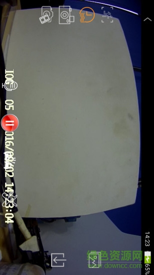 路拍手机客户端 v1.0.6 安卓版1