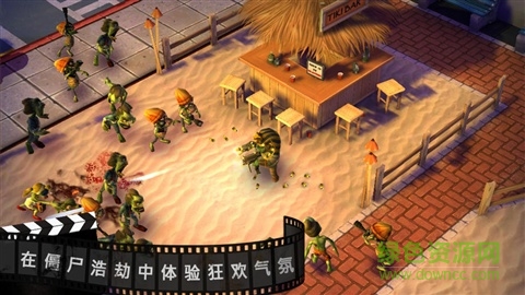 僵尸坞无限金币存档 v1.5.2 无限刷绿钞版1