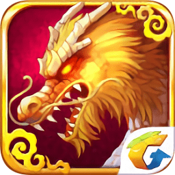 qq降龙内购修改版