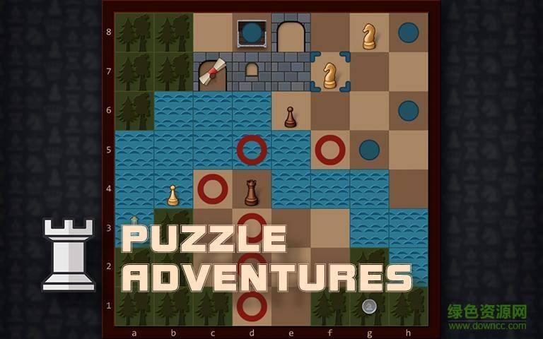 西洋棋大师(CHESSMASTER) v1.1 安卓版0