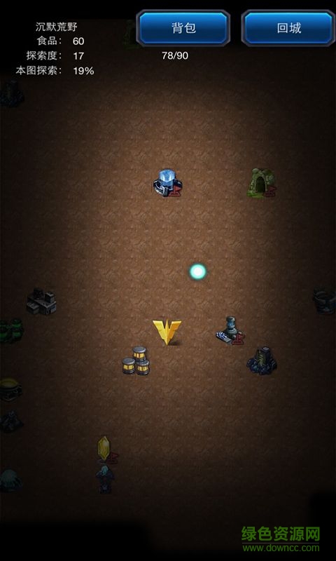 星际之门游戏无限金币修改版 v1.0.1 安卓内购版1