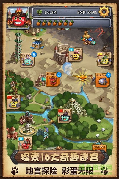 不可思议迷宫苹果版 v0.0.130 iphone版0