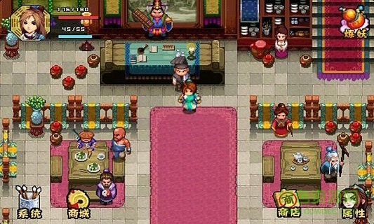 寻仙斩魔录内购 v1.0 安卓版0