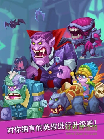 怪物城堡龙之战手机版(Monster Castle) v1.5.1.5 安卓版3