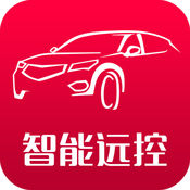 智能远控苹果版