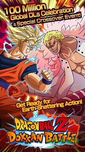 七龙珠Z爆裂大战中文版(Dokkan Battle) v2.13.1 安卓汉化版0