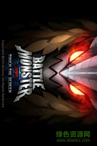 战斗精灵中文正式版 v1.4.5 安卓无限金币完整版0