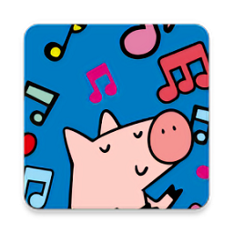 小猪宝宝音乐盒子