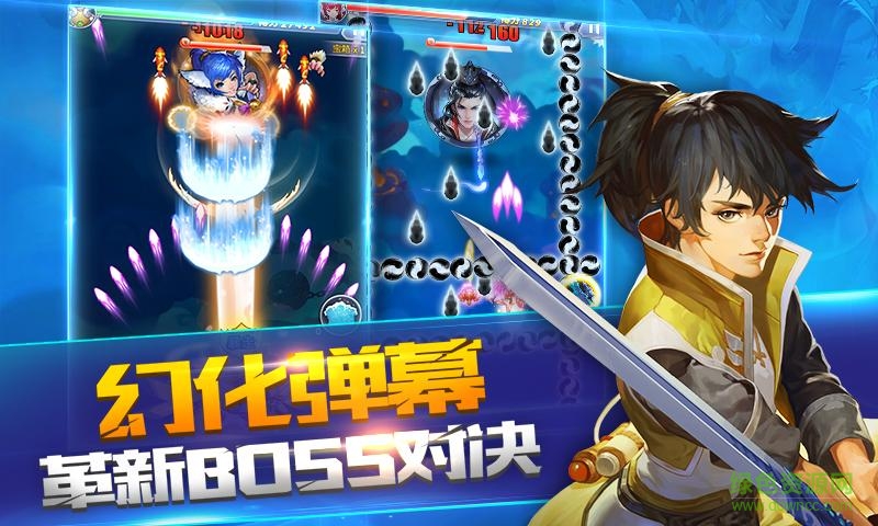 十万个女妖精内购修改版 v1.1.47696 安卓无限金币版0