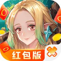 造物命钟红包版