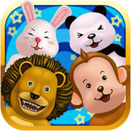 金鲨银鲨飞禽走兽手机版