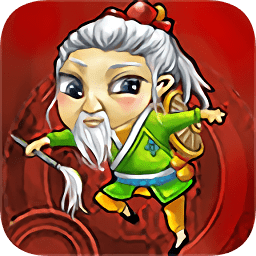 我要当神仙h5游戏