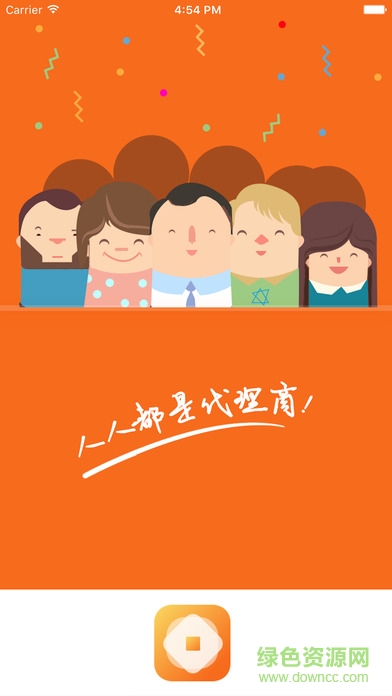 点刷递推宝app v2.1.4 官方安卓版0