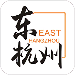 东杭州网官方版