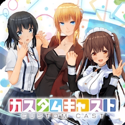 定制虚拟偶像苹果版