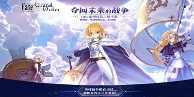 命运冠位指定官网-fategrand order安卓版