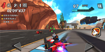 零速四驱手机游戏 v1.0.0 安卓版2