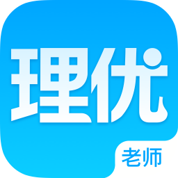 理优1对1老师端pc版