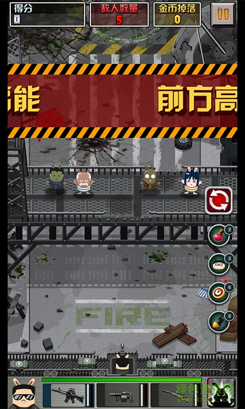 囧囧兔手机版(囧囧兔大战僵尸) v1.0.0 安卓版2
