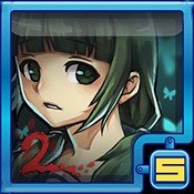 黑色走廊2正式版