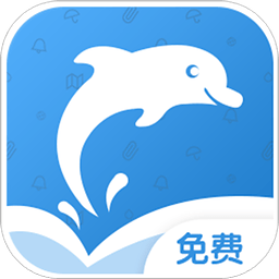 海纳小说阅读器去广告纯净正式版