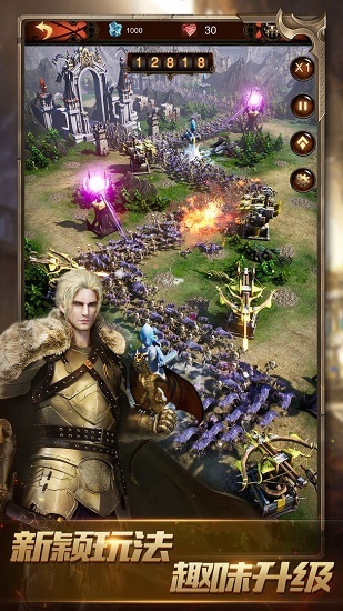 战火与秩序手游(war and order) v3.0.49 安卓最新版2