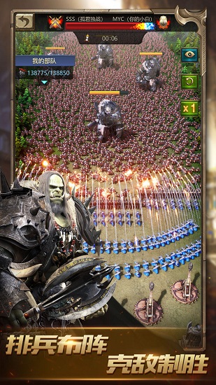 战火与秩序手游(war and order) v3.0.49 安卓最新版1