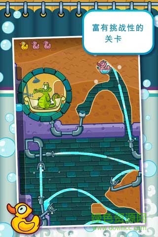 鳄鱼小顽皮爱洗澡1内购正式版 v2.20 安卓解锁完整版0