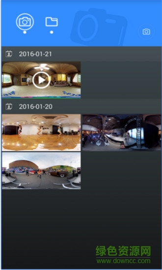 syvr360软件 v1.3.9 安卓版0