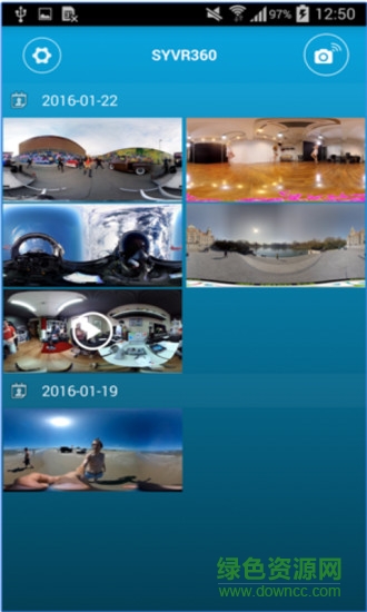 syvr360软件 v1.3.9 安卓版2