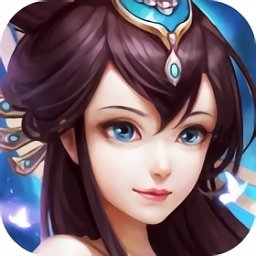 仙宠奇缘修改版