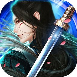 酒神醉逍遥修改版