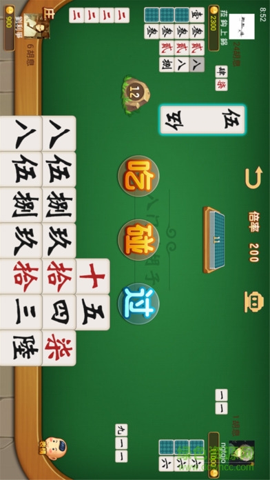 八门跑胡子 v2.8 官网安卓版1