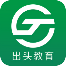 出头教育
